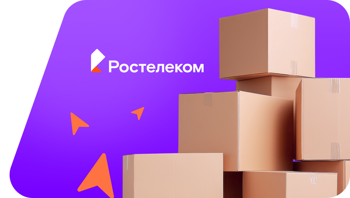 Переезд в новую квартирув&nbsp;село Тораево (Чувашская Республика)